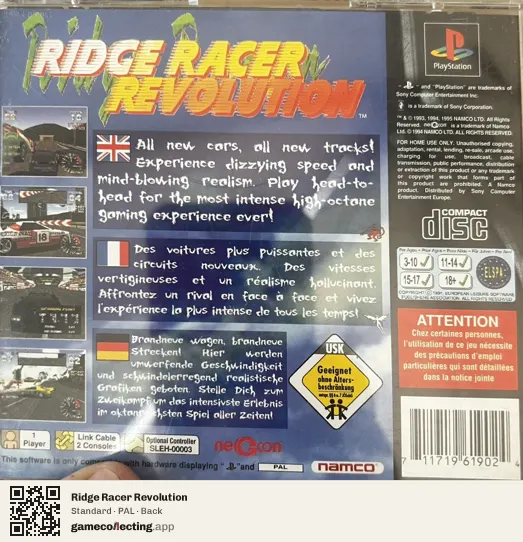 Ridge Racer Revolution PlayStation, PAL box back