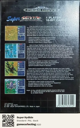 Super Hydlide Sega Mega Drive / Genesis, PAL box back