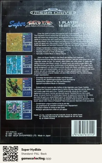 Super Hydlide Sega Mega Drive / Genesis, PAL box back