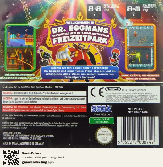 Sonic Colors Nintendo DS, Germany box back