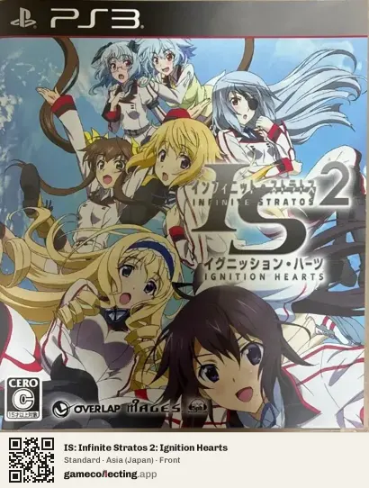 IS: Infinite Stratos 2: Ignition Hearts PlayStation 3, Japan box front