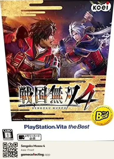 Sengoku Musou 4 PlayStation Vita, Asia box front