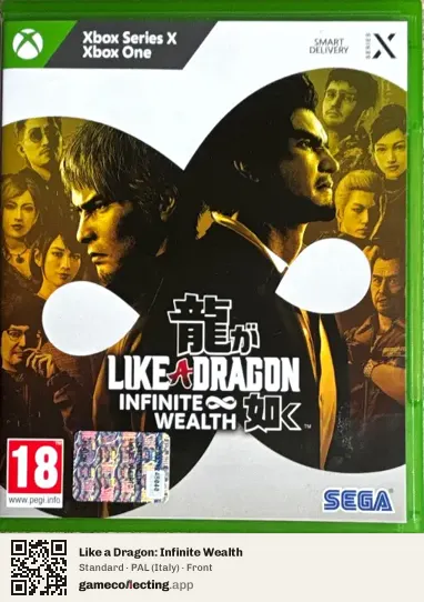 Like a Dragon: Infinite Wealth Xbox Series X, Italy box front