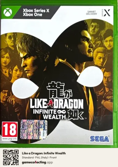 Like a Dragon: Infinite Wealth Xbox Series X, Italy box front