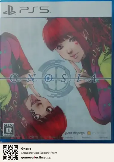 Gnosia PlayStation 5, Asia box front