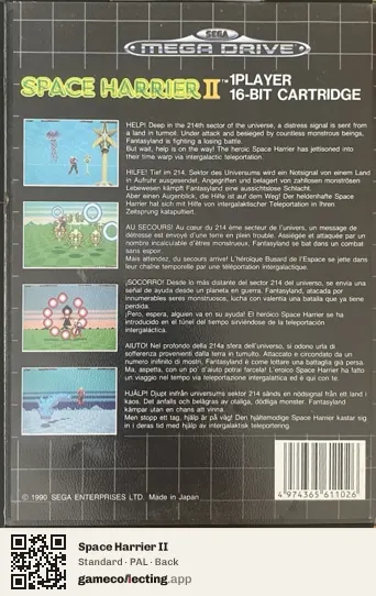 Space Harrier II Sega Mega Drive / Genesis, PAL box back