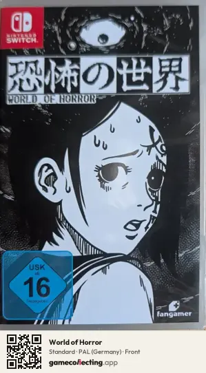 World of Horror Nintendo Switch, Germany box front