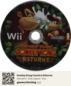 Donkey Kong Country Returns Nintendo Wii, Asia disc
