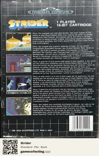 Strider Sega Mega Drive / Genesis, PAL box back