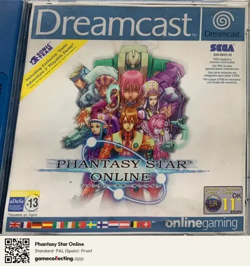 Phantasy Star Online Sega Dreamcast, Spain box front