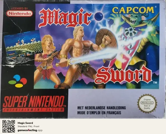 Magic Sword Super Nintendo Entertainment System, PAL box front