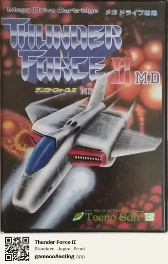 Thunder Force II Sega Mega Drive / Genesis, Japan box front