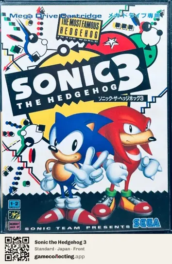 Sonic the Hedgehog 3 Sega Mega Drive / Genesis, Japan box front