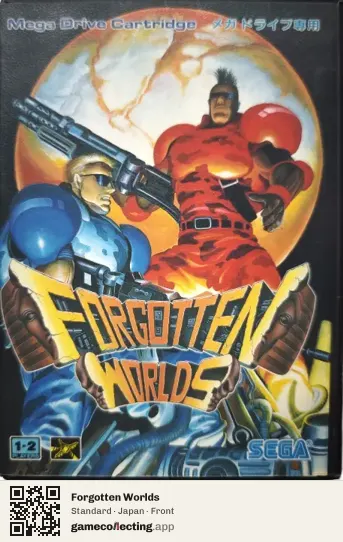Forgotten Worlds Sega Mega Drive / Genesis, Japan box front