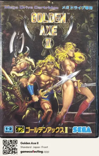 Golden Axe II Sega Mega Drive / Genesis, Japan box front