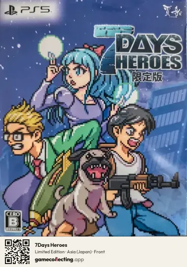 7Days Heroes PlayStation 5, Asia box front