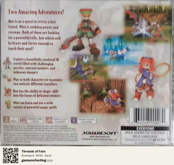 Threads of Fate PlayStation, NTSC box back