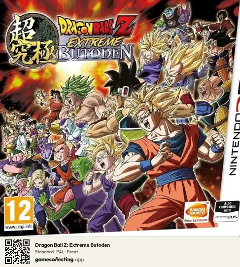 Dragon Ball Z: Extreme Butoden Nintendo 3DS, PAL box front