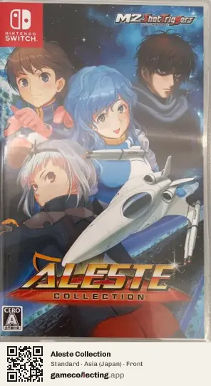 Aleste Collection Nintendo Switch, Japan box front