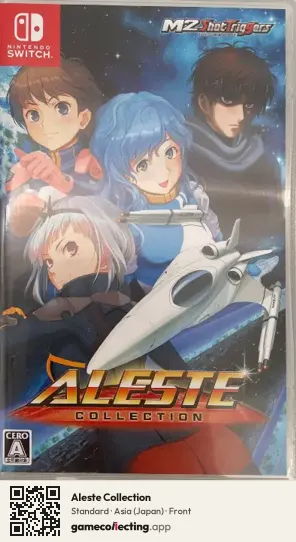 Aleste Collection Nintendo Switch, Japan box front
