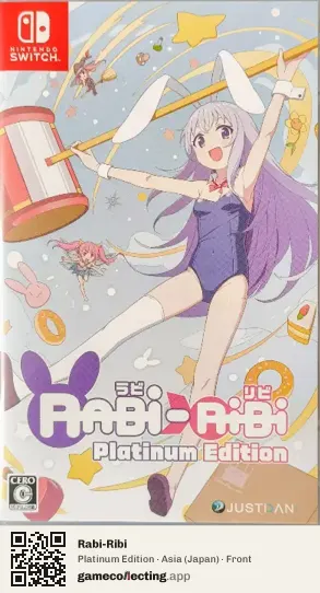 Rabi-Ribi Nintendo Switch, Asia box front