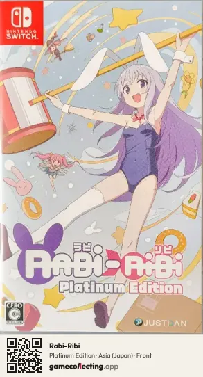 Rabi-Ribi Nintendo Switch, Asia box front
