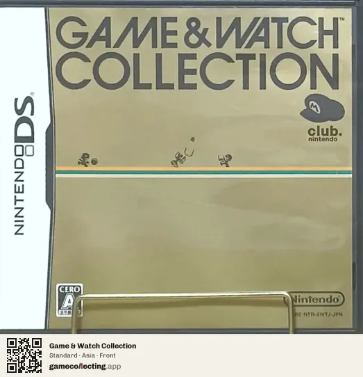 Game & Watch Collection Nintendo DS, Asia box front