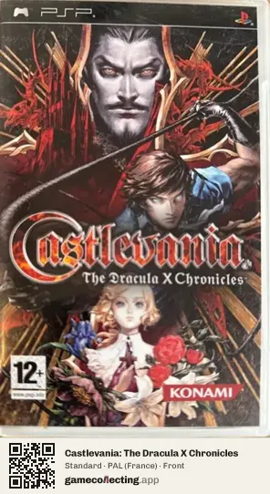 Castlevania: The Dracula X Chronicles PlayStation Portable, France box front