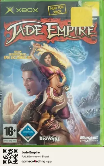 Jade Empire Xbox, Germany box front