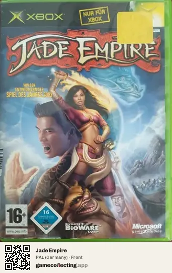 Jade Empire Xbox, Germany box front