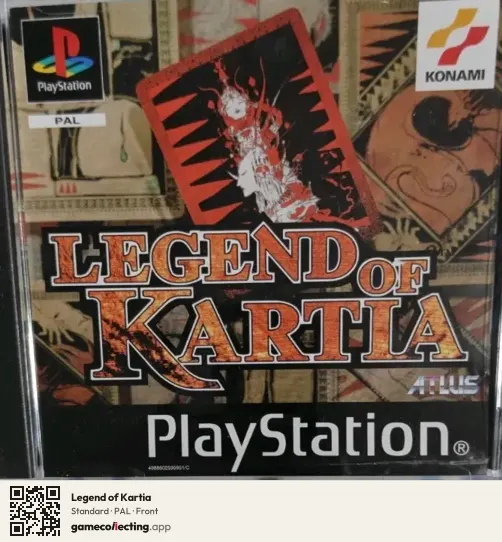 Legend of Kartia PlayStation, PAL box front
