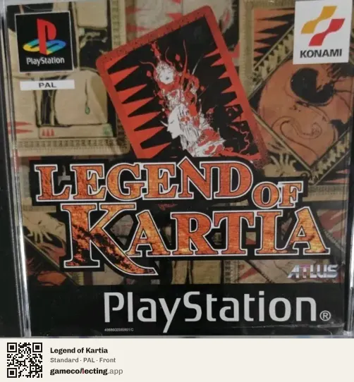 Legend of Kartia PlayStation, PAL box front