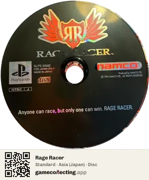 Rage Racer PlayStation, Asia disc