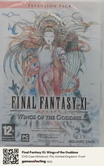 Final Fantasy XI: Wings of the Goddess Computer, United Kingdom box front