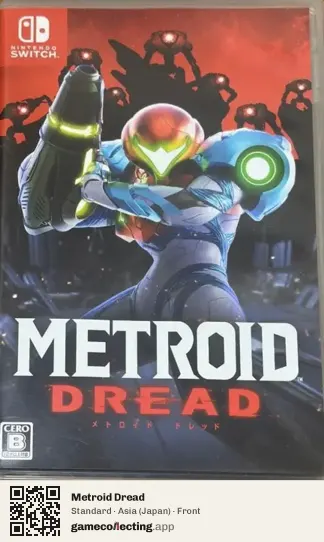 Metroid Dread Nintendo Switch, Japan box front