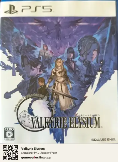Valkyrie Elysium PlayStation 5, Japan box front