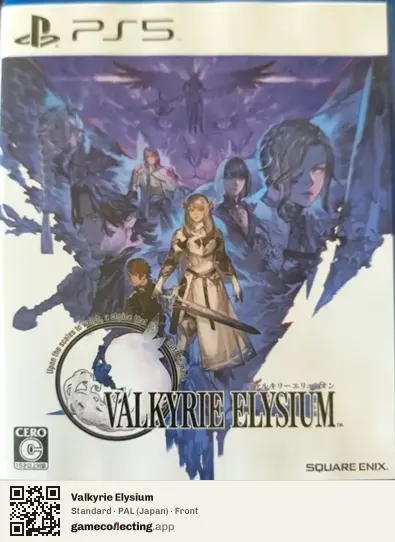 Valkyrie Elysium PlayStation 5, Japan box front