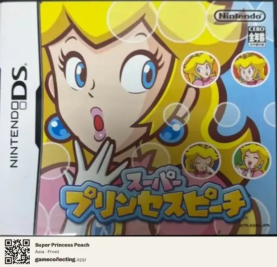 Super Princess Peach Nintendo DS, Asia box front