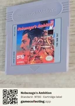 Nobunaga's Ambition Game Boy, NTSC cartridge label