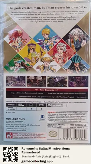 Romancing SaGa: Minstrel Song Remastered Nintendo Switch, Asia (English) box back