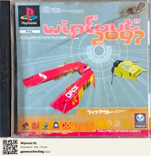 Wipeout XL PlayStation, PAL box front