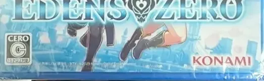 Edens Zero, the CERO letter on its front