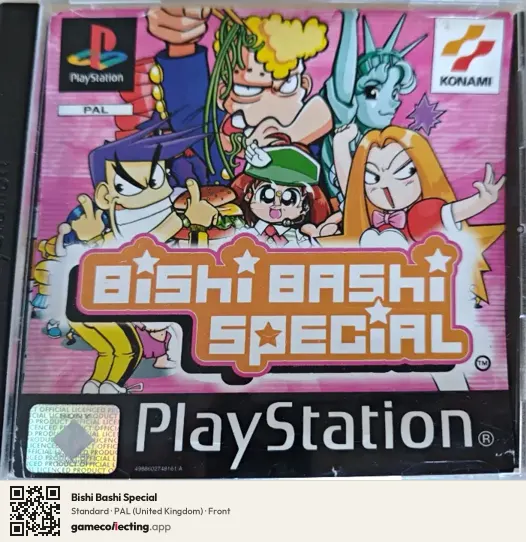 Bishi Bashi Special PlayStation, United Kingdom box front