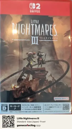Little Nightmares III Nintendo Switch 2, Asia box front