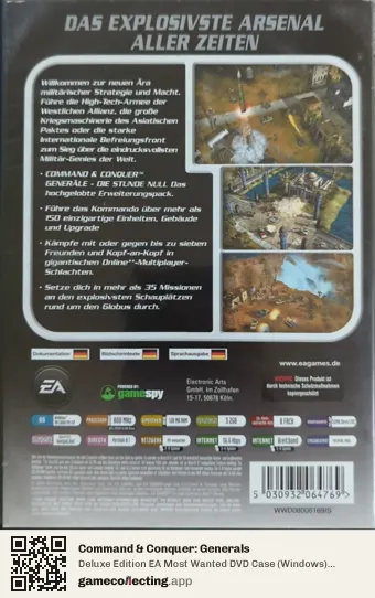 Command & Conquer: Generals Computer, PAL box back