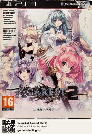 Record of Agarest War 2 PlayStation 3, PAL box front