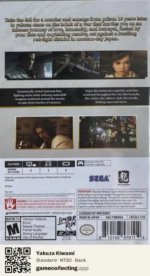 Yakuza Kiwami Nintendo Switch, NTSC box back