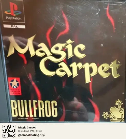 Magic Carpet PlayStation, PAL box front
