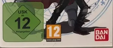 Fullmetal Alchemist: Brotherhood, the USK square on its front
