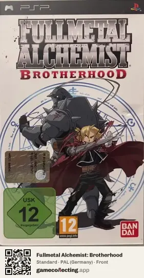 Fullmetal Alchemist: Brotherhood PlayStation Portable, Germany box front
